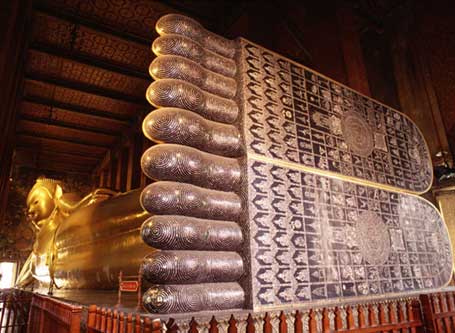 พระบาทมงคล108