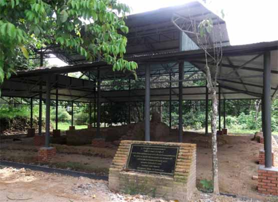 เมืองโบราณยะรัง จังหวัดปัตตานี