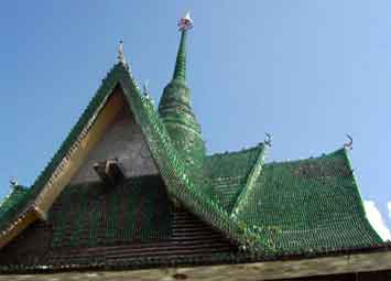 สถานที่ท่องเที่ยวจังหวัดศรีสะเกษ