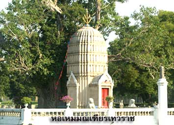 พระราชวังบางปะอิน จังหวัดอยุธยา