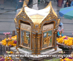 พระพรหม ระหวางการบูรณะ