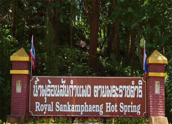 สถานที่ท่องเที่ยวทั่วไทย