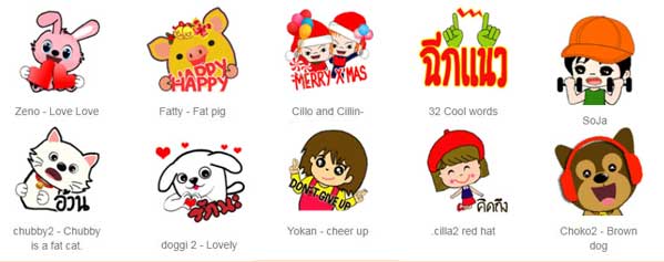 Line Sticker