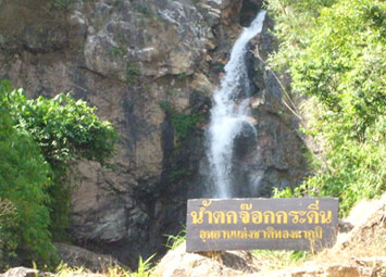 สถานที่ท่องเที่ยวทั่วไทย