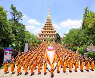 พระมหาธาตุแก่นนคร วัดหนองแวง จังหวัดขอนแก่น