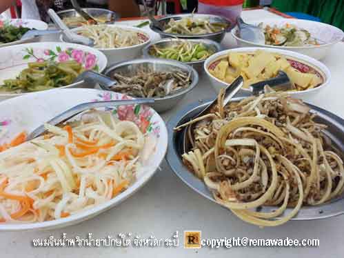 ขนมจีนน้ำพริกน้ำยาปักษ์ใต้ จังหวัดกระบี่