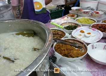 ตลาดรัษฎา หรือกาดหัวขัว จังหวัดลำปาง