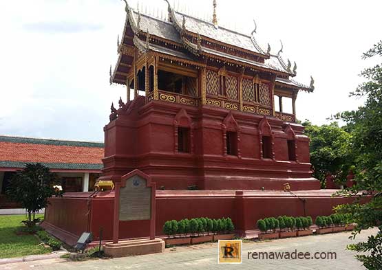 พระธาตุหริภุญชัย จังหวัดลำพูน