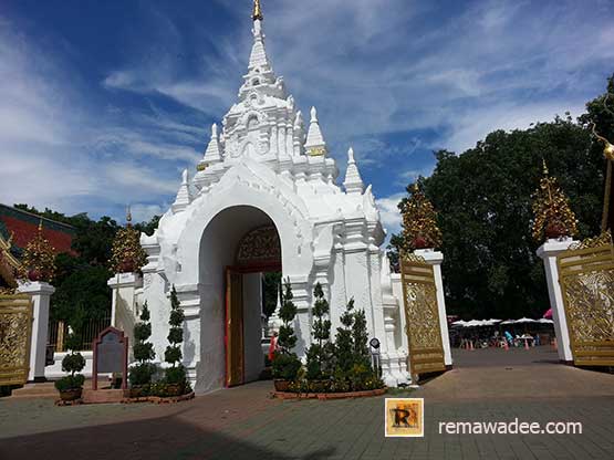 พระธาตุหริภุญชัย จังหวัดลำพูน