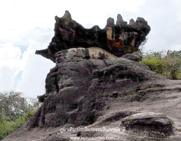 อุทยานแห่งชาติภูผาเทิบ unseen thailand จังหวัดมุกดาหาร