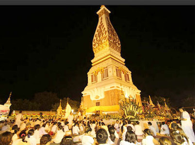 พิธีบวงสรวงพญานาค จังหวัดนครพนม