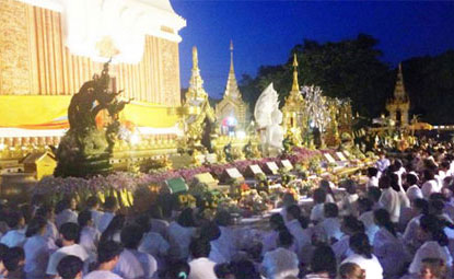 พิธีบวงสรวงพญานาค จังหวัดนครพนม