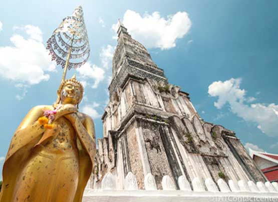 พระธาตุท่าอุเทน จังหวัดนครพนม,