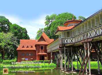 พระราชวังสนามจันทร์ จังหวัดนครปฐม 