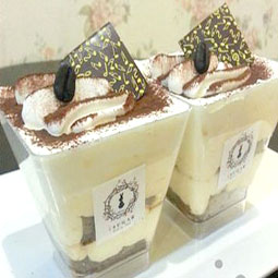 I Sugar Bakery Café จังหวัดน่าน