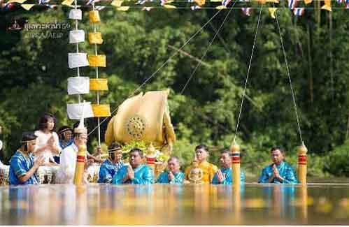 อุ้มพระดำน้ำ จังหวัดเพชรบูรณ์ 