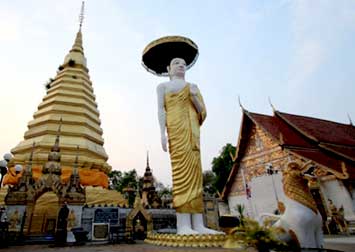 พระธาตุจอมแจ้ง จังหวัดแพร่