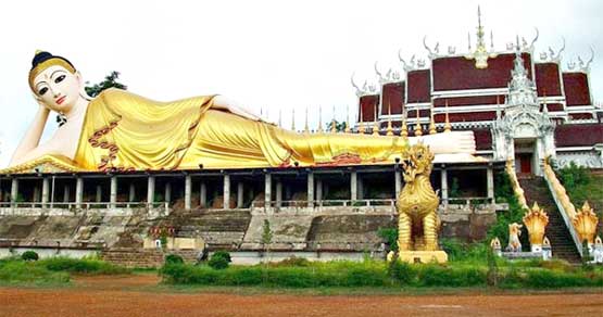 วัดพระธาตุสุโทนมงคลคีรี หรือ วัดพระธาตุสุโทนมงคลคีรีสามัคคีธรรม จ.แพร่