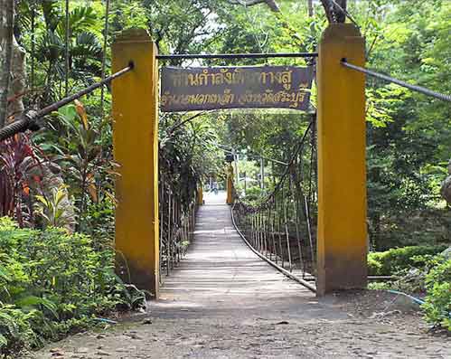 สวนรุกขชาติมวกเหล็ก จังหวัดสระบุรี