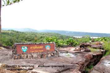 สถานที่ท่องเที่ยวทั่วไทย