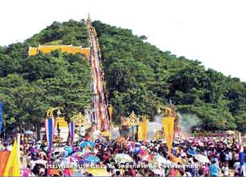 สถานที่ท่องเที่ยวทั่วไทย